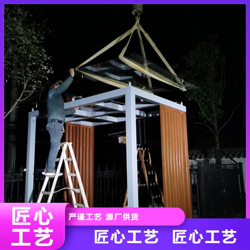 景区专用岗亭吸烟亭实力雄厚