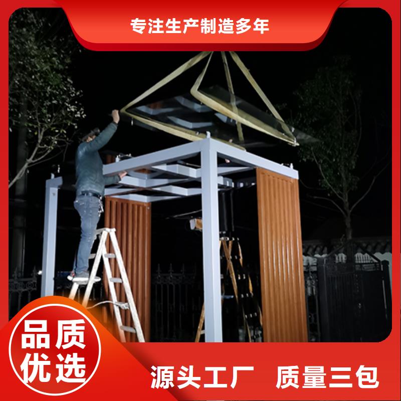 鋼結(jié)構(gòu)吸煙亭質(zhì)量保證