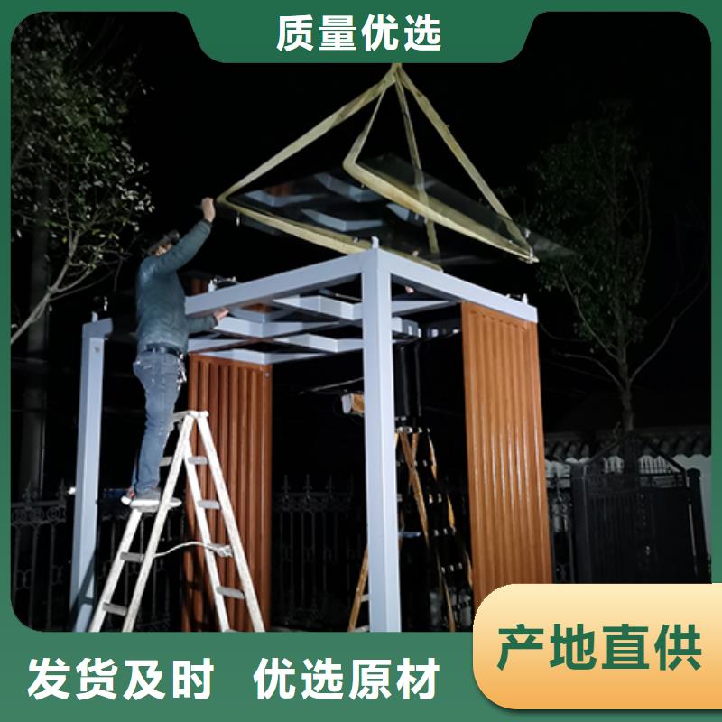 環(huán)保吸煙亭崗?fù)?0年經(jīng)驗