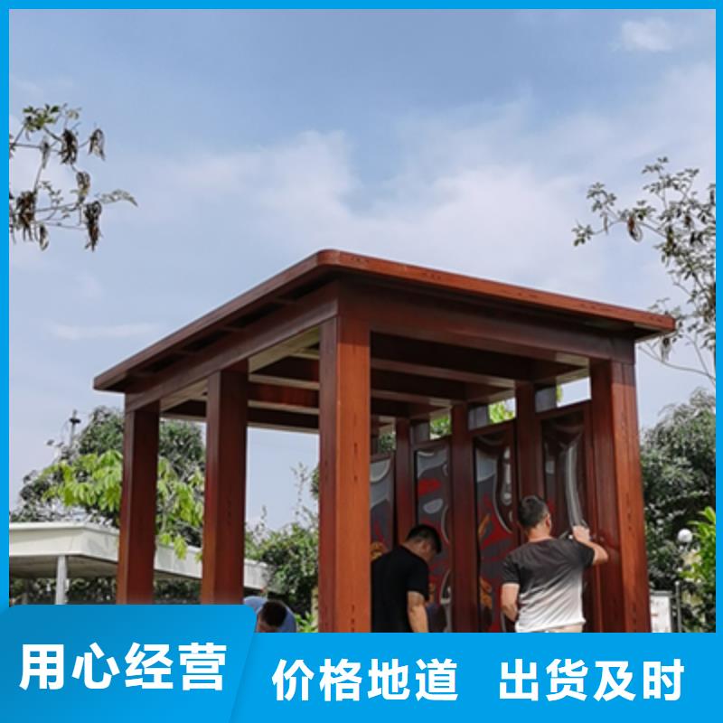 免安装钢结构吸烟亭择优