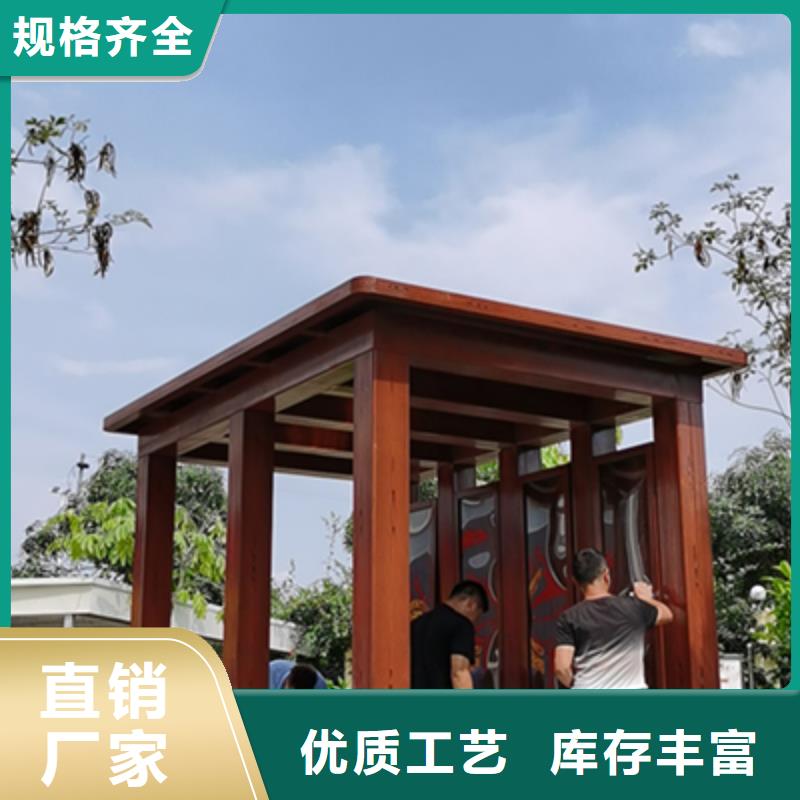 戶外環(huán)保吸煙亭暢銷全國(guó)
