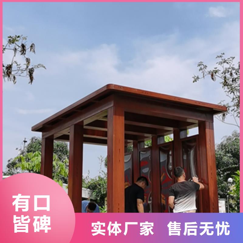 鋼結構戶外移動吸煙亭型號齊全