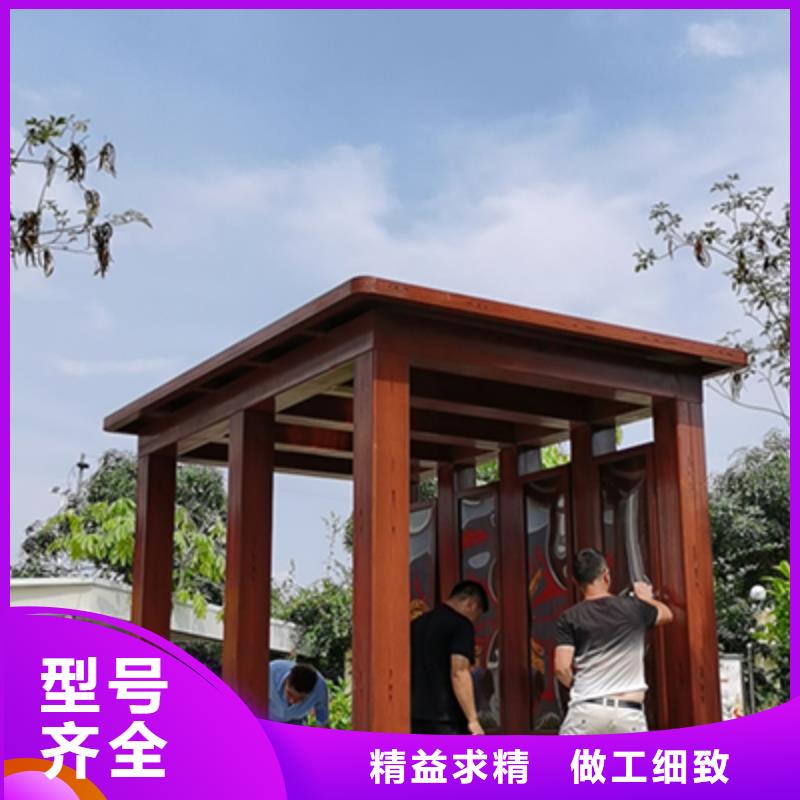 景区专用岗亭吸烟亭实力雄厚