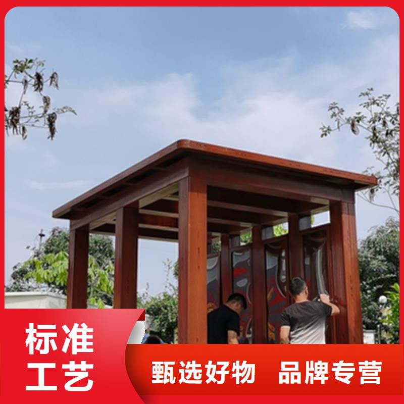 吸烟亭厂家直销品质放心