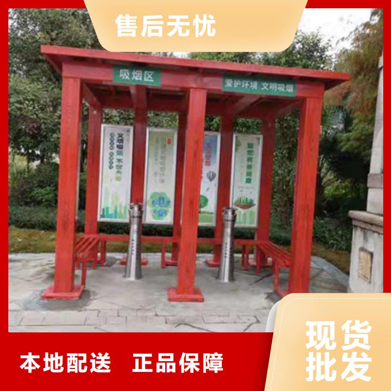 保安亭岗亭畅销全国