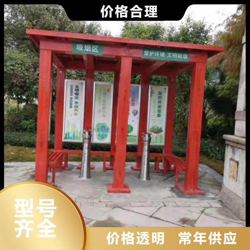 吸煙亭滾動燈箱品質(zhì)優(yōu)選