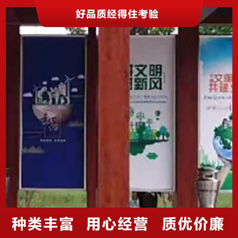 保安亭岗亭畅销全国