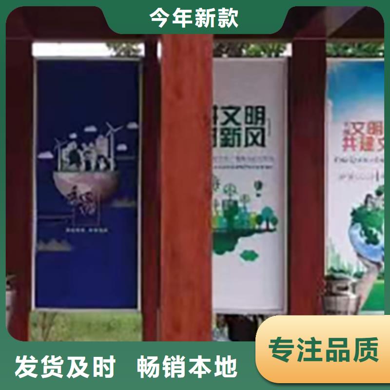 仿古吸煙亭發(fā)貨及時(shí)
