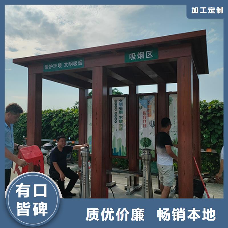 保安亭崗?fù)ば詢r(jià)比高