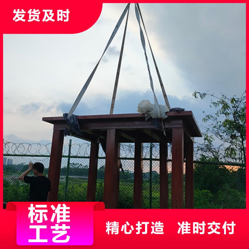 吸烟亭园林文化廊货到付款