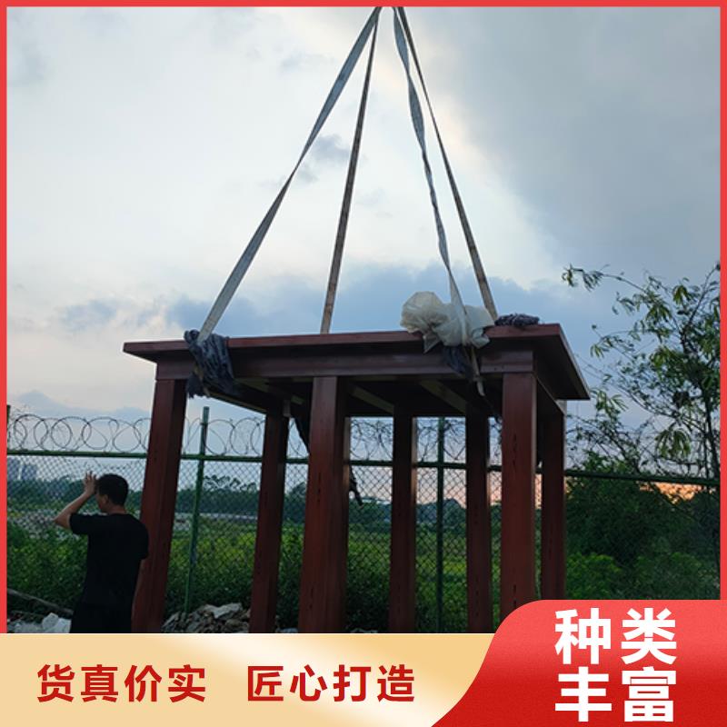 公共抽烟区吸烟亭支持定制