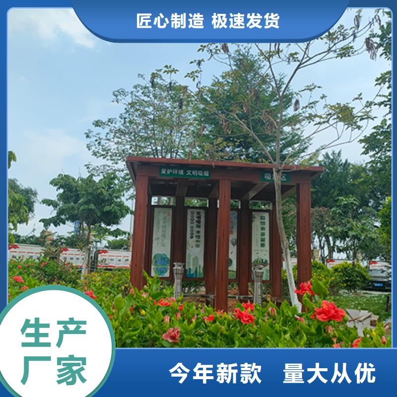 不銹鋼吸煙亭廠家