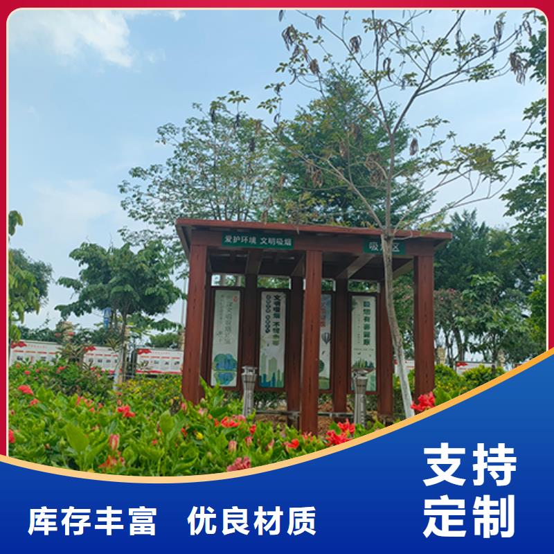 景区专用岗亭吸烟亭实力雄厚