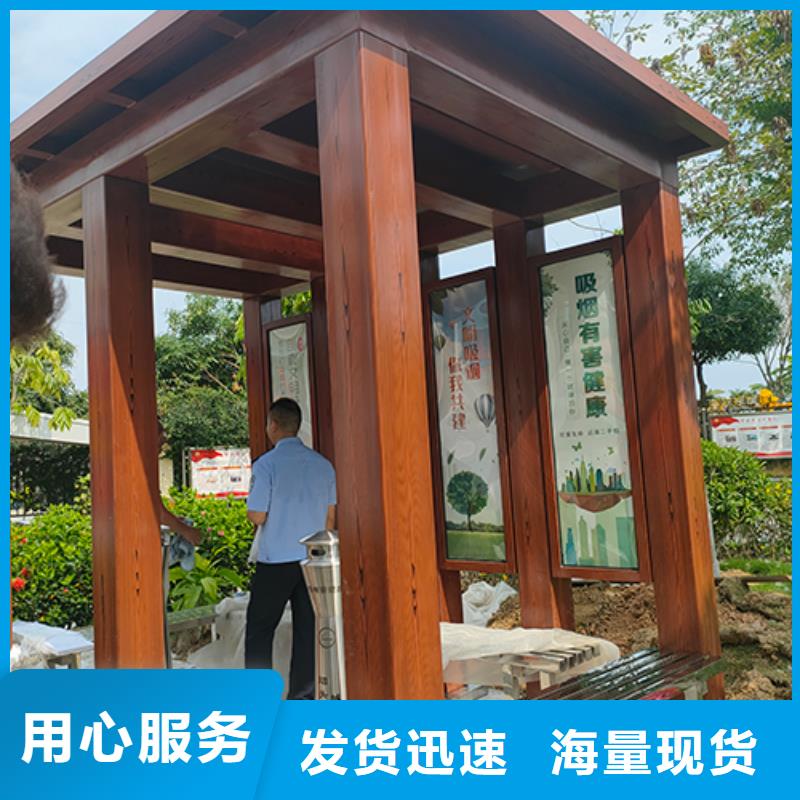 保安亭崗?fù)べ|(zhì)量可靠
