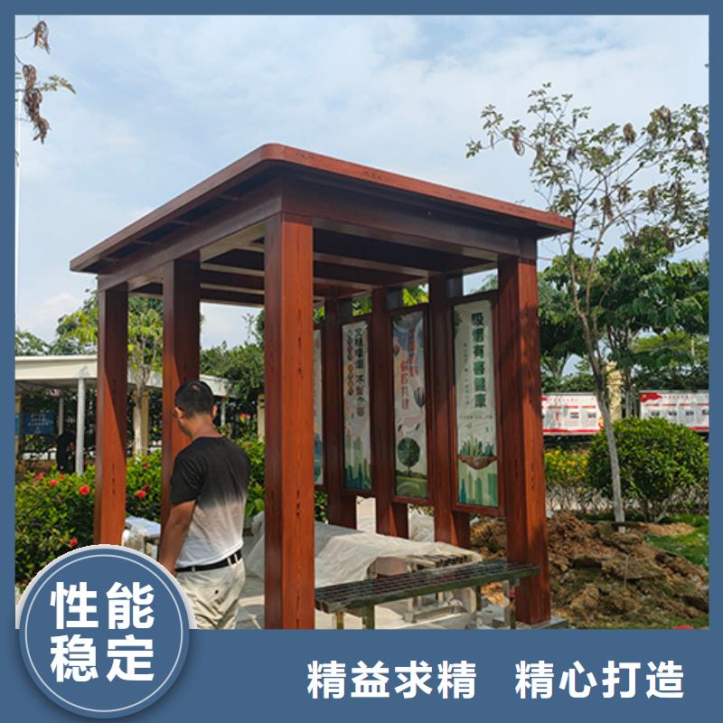 公园岗亭吸烟亭性价比高