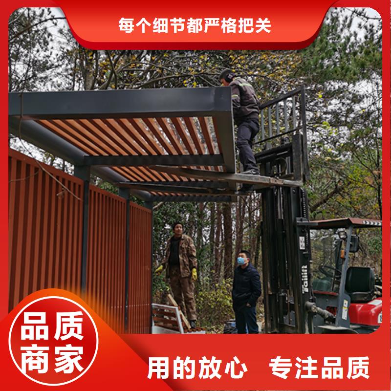 【吸煙亭】-醫(yī)院導(dǎo)視牌快速報(bào)價(jià)