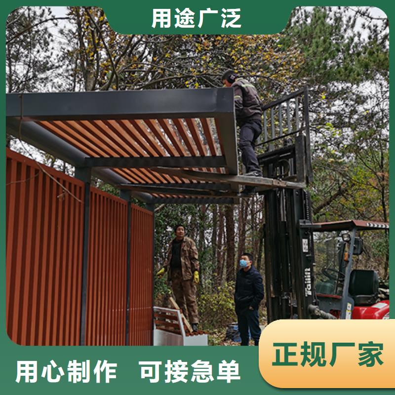 鋼結(jié)構(gòu)吸煙亭施工隊(duì)伍