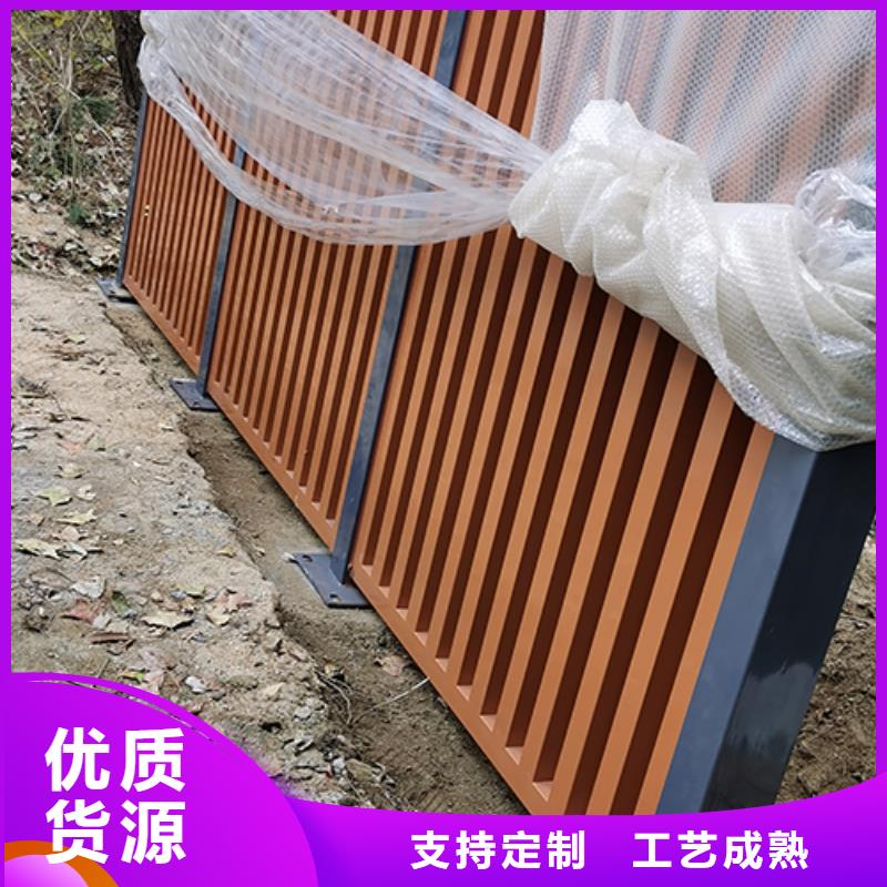 吸煙亭_公園標(biāo)識(shí)牌品牌大廠家
