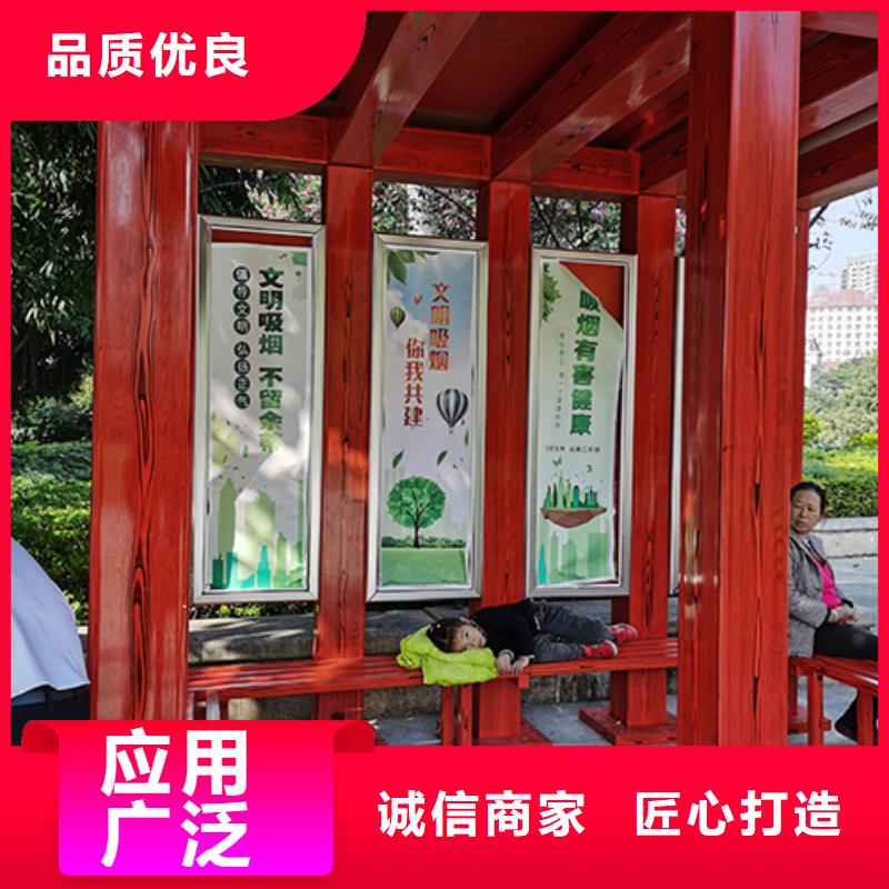 商场保安亭吸烟亭10年经验