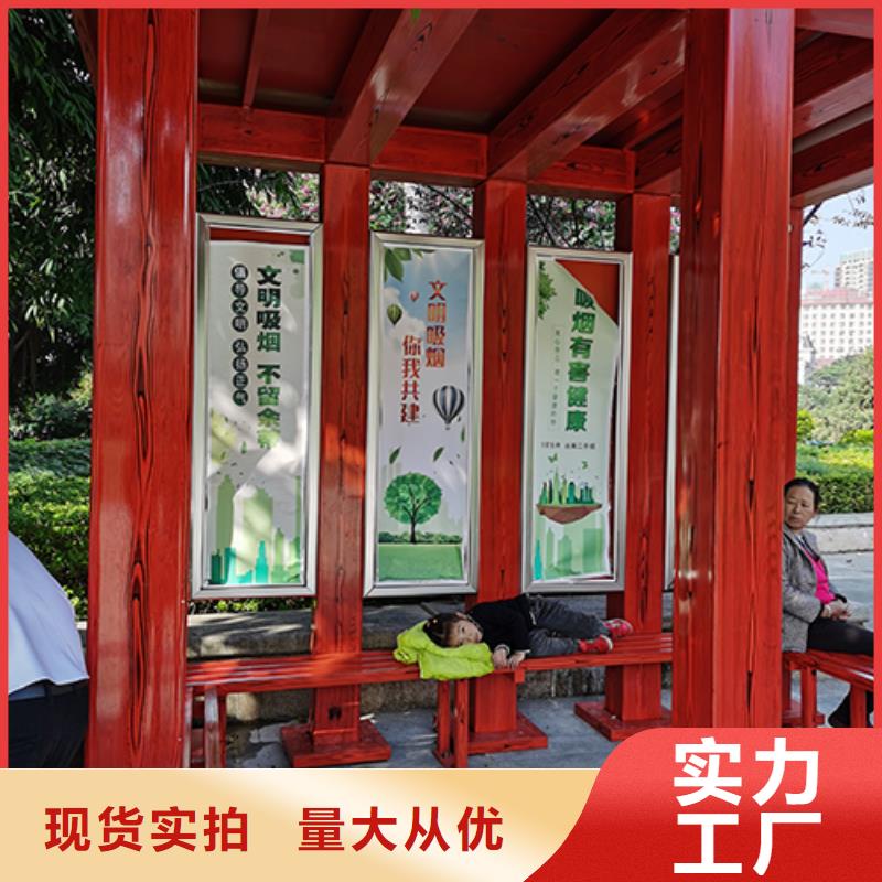 休息室吸煙亭免費咨詢