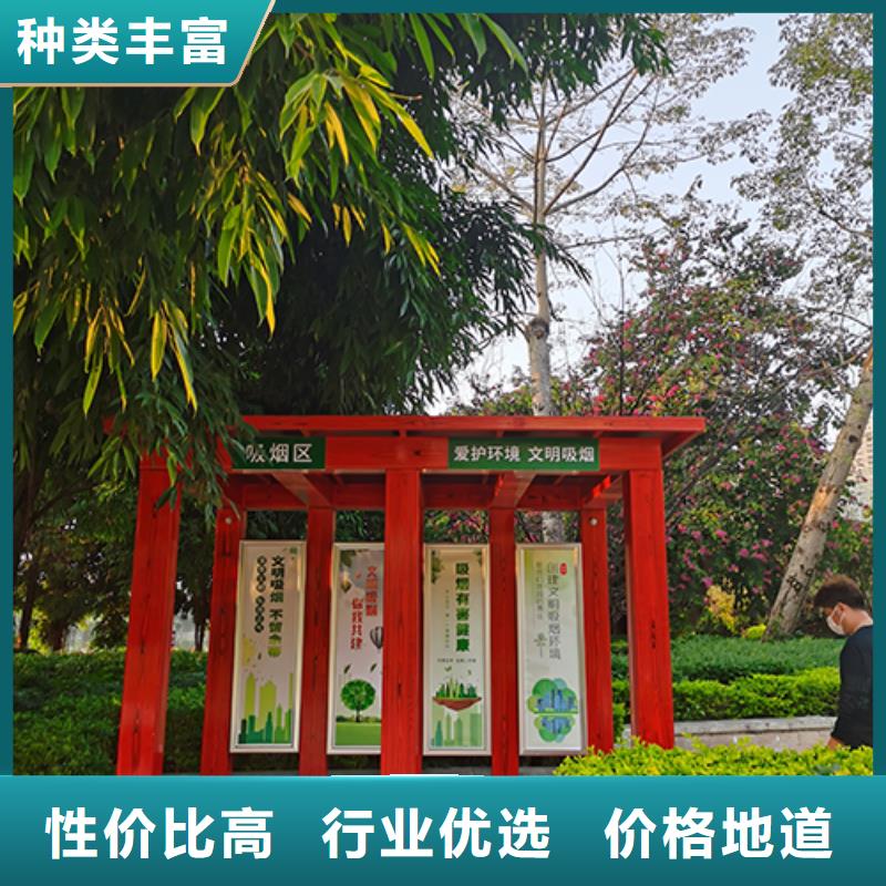商場保安亭吸煙亭本地廠家