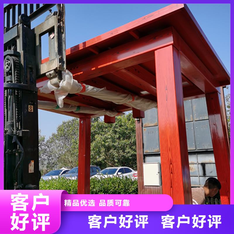 【吸煙亭】,精神堡壘標識牌熱銷產(chǎn)品