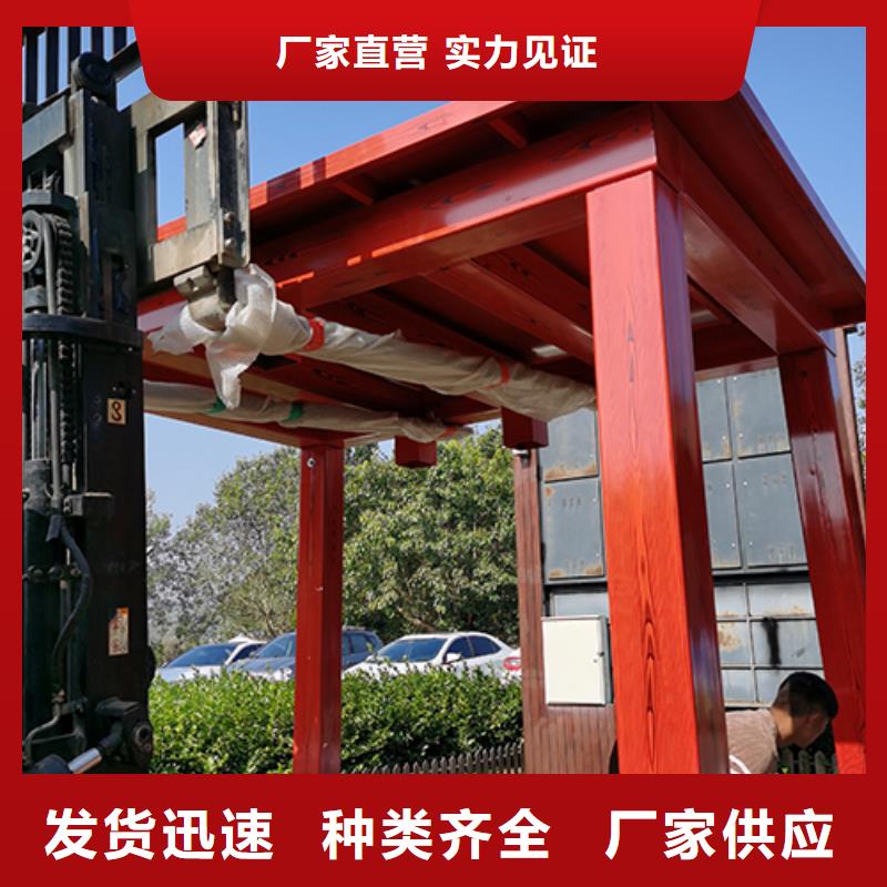 【吸煙亭】垃圾分類亭供應(yīng)商