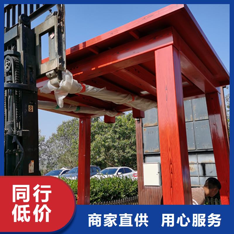 景区专用岗亭吸烟亭实力雄厚
