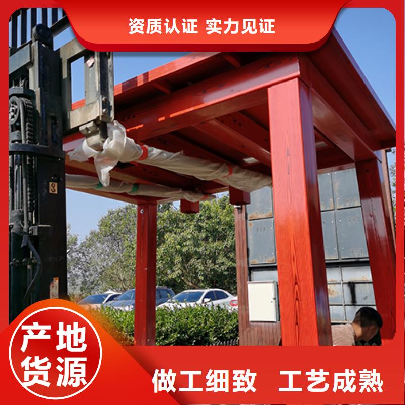 免安装钢结构吸烟亭择优