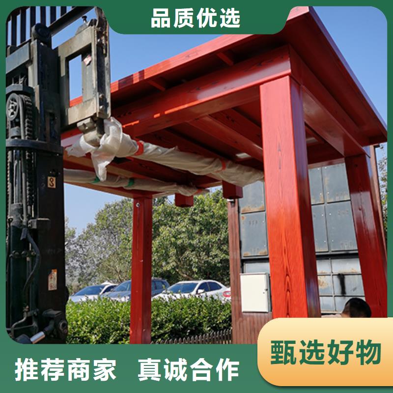 可移動(dòng)崗?fù)の鼰熗?lái)圖定制