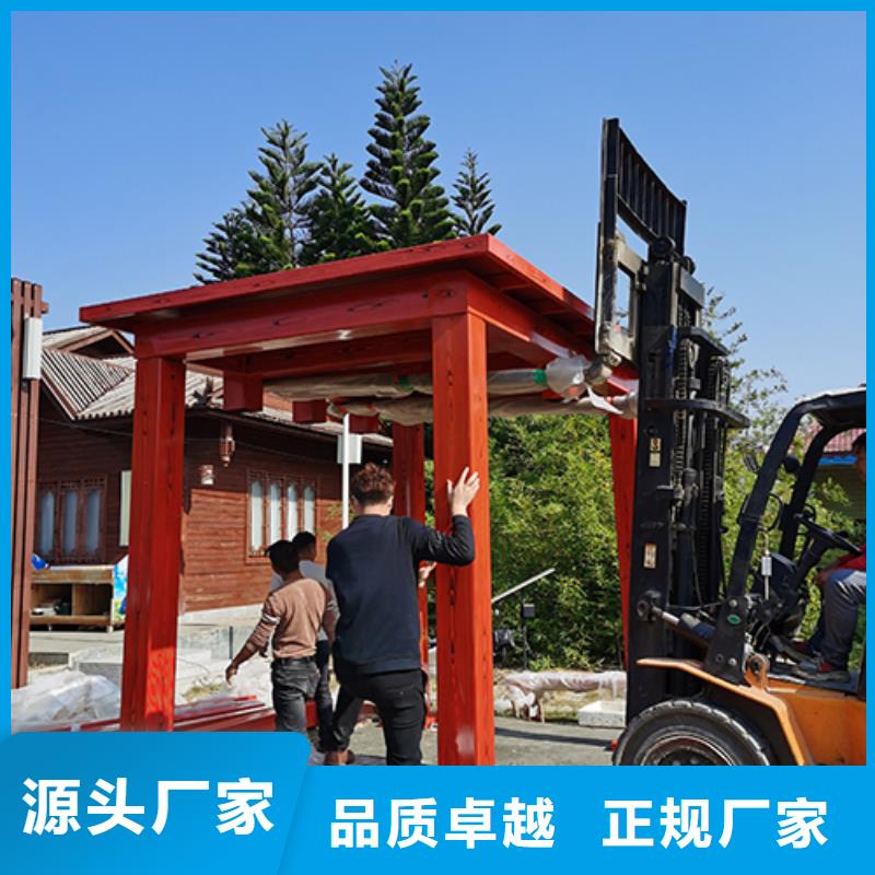 吸煙亭鄉(xiāng)村標(biāo)識牌實力商家