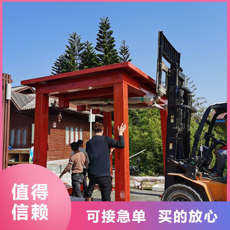 景區(qū)吸煙亭信賴(lài)