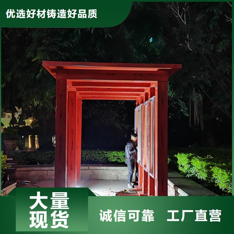 戶外吸煙區(qū)崗?fù)の鼰熗?0年經(jīng)驗(yàn)