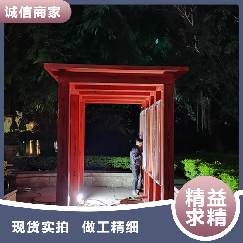 景区专用岗亭吸烟亭实力雄厚