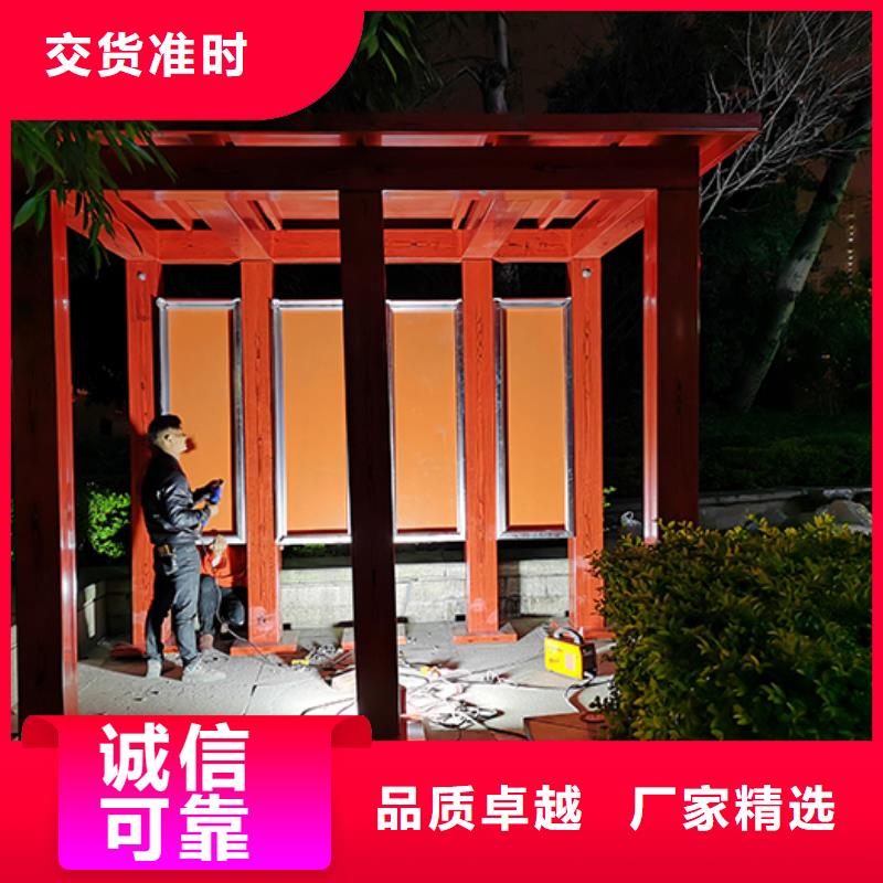 保安亭崗?fù)充N全國