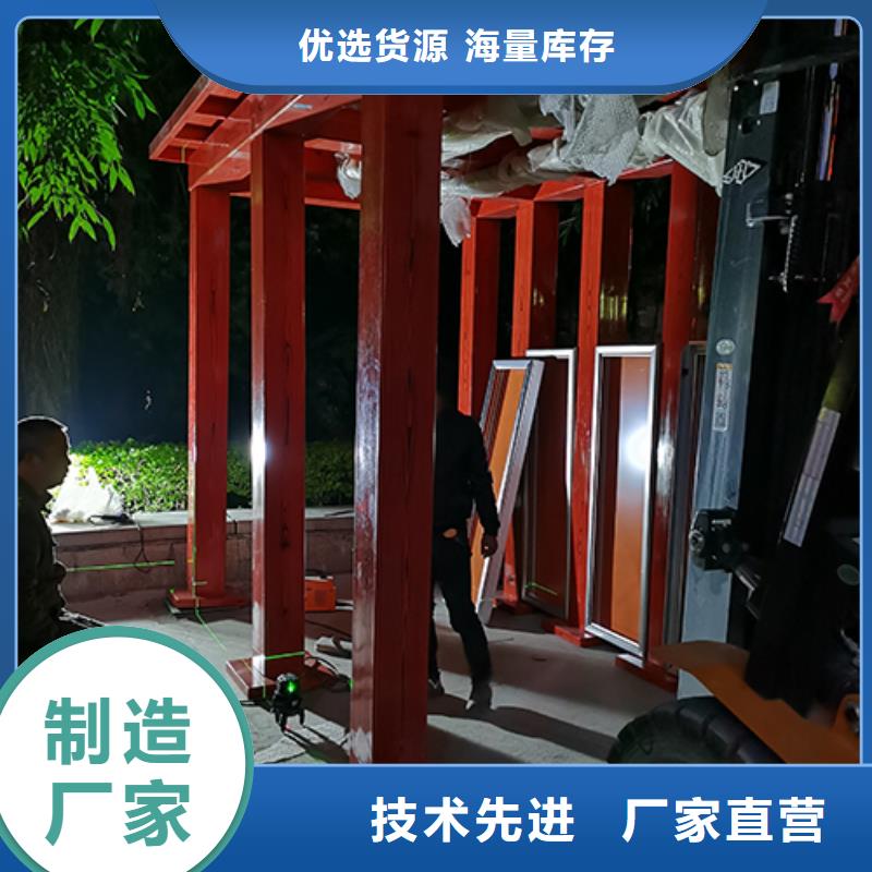 【吸煙亭移動公廁衛(wèi)生間敢與同行比價格】