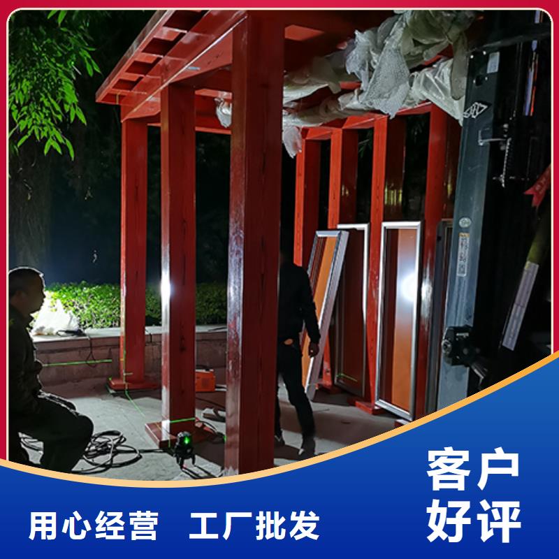 公園崗?fù)の鼰熗ぴ诰€報(bào)價(jià)