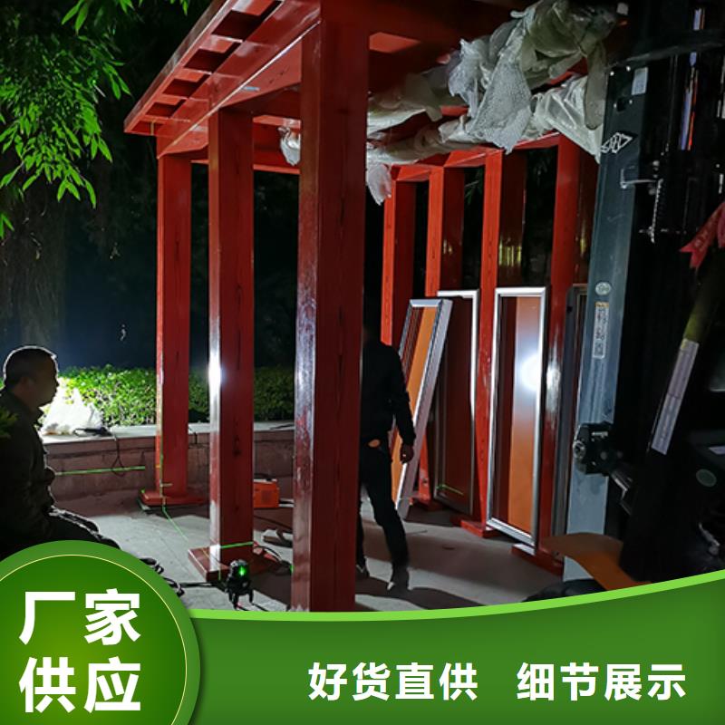 景区专用岗亭吸烟亭实力雄厚