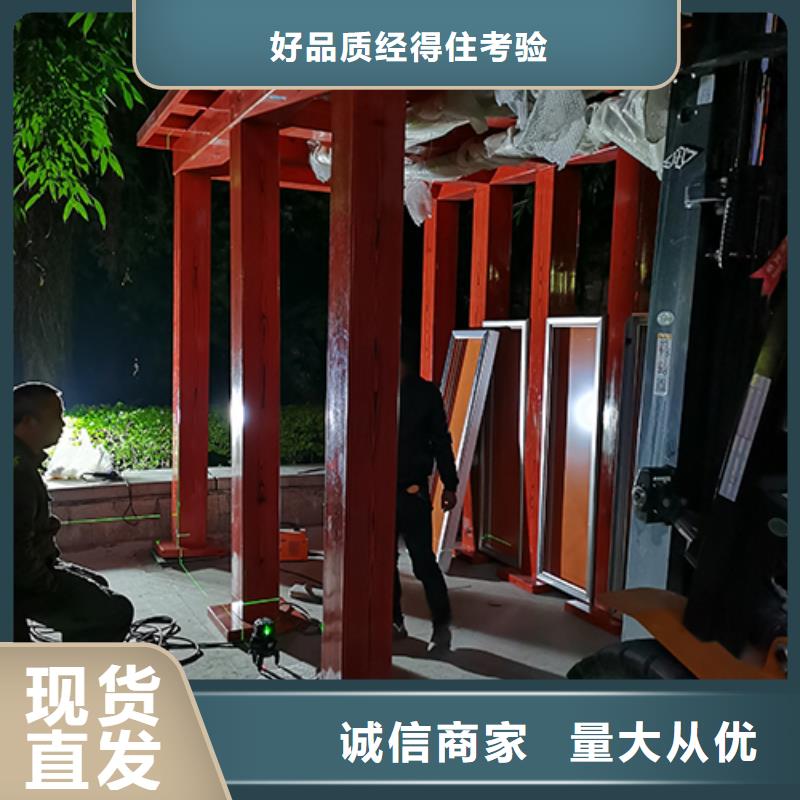休息室吸煙亭免費咨詢