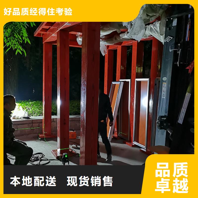 环保吸烟亭岗亭支持定制