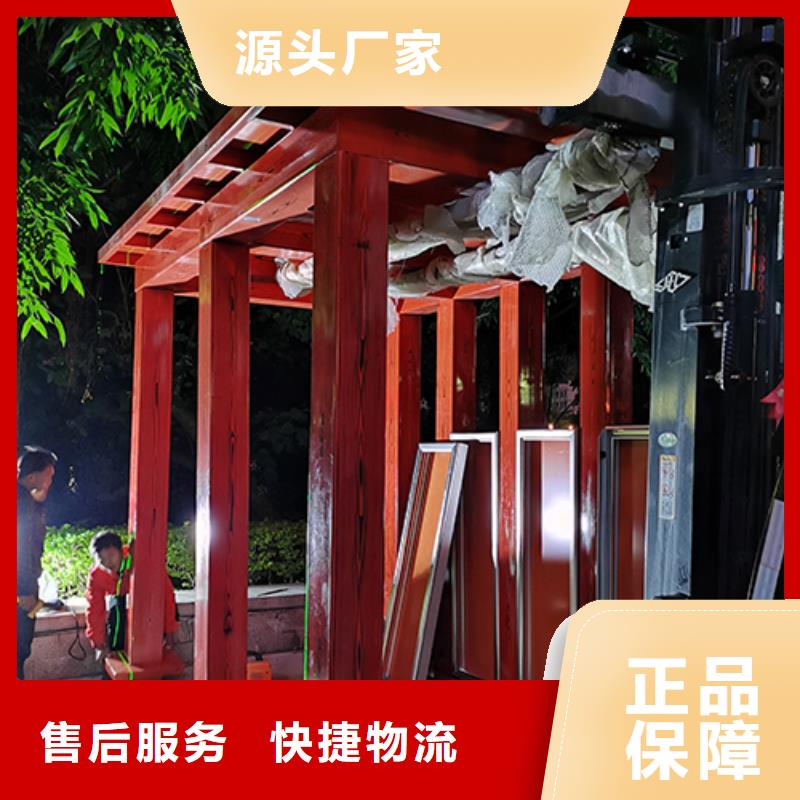 钢结构户外移动吸烟亭货源充足