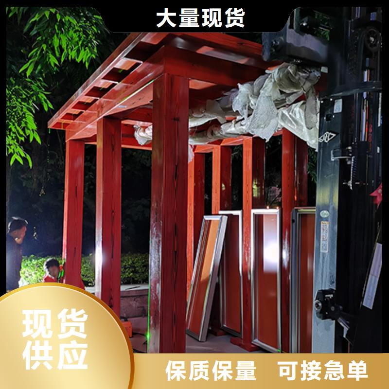 景区专用岗亭吸烟亭实力雄厚
