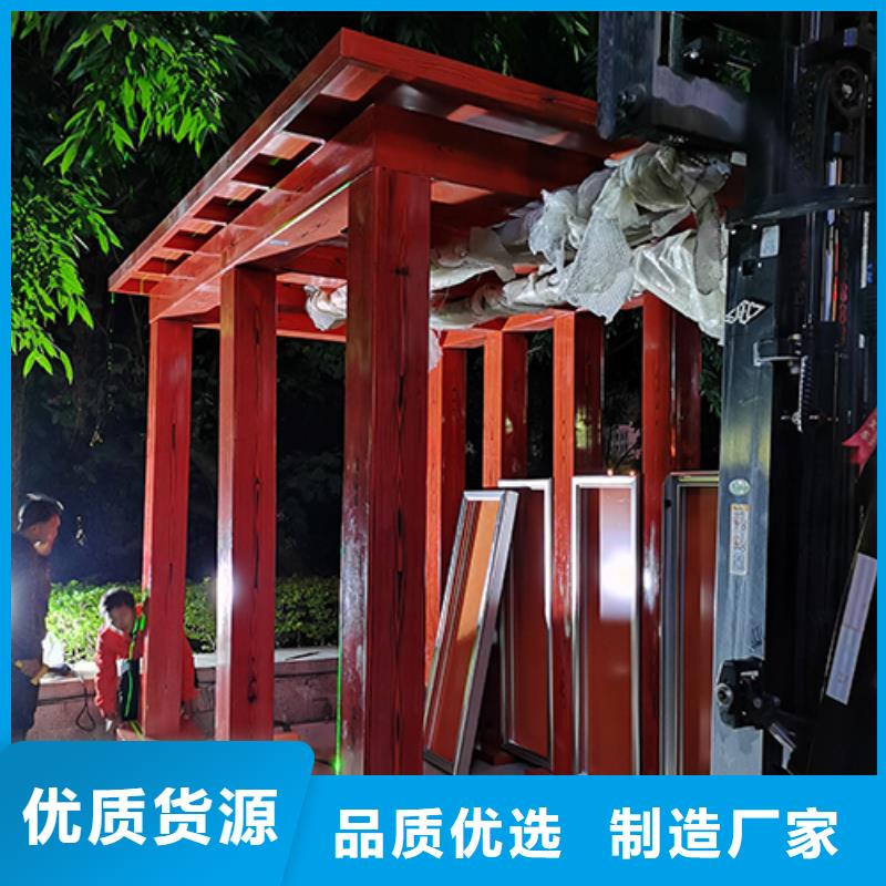 景区专用岗亭吸烟亭实力雄厚