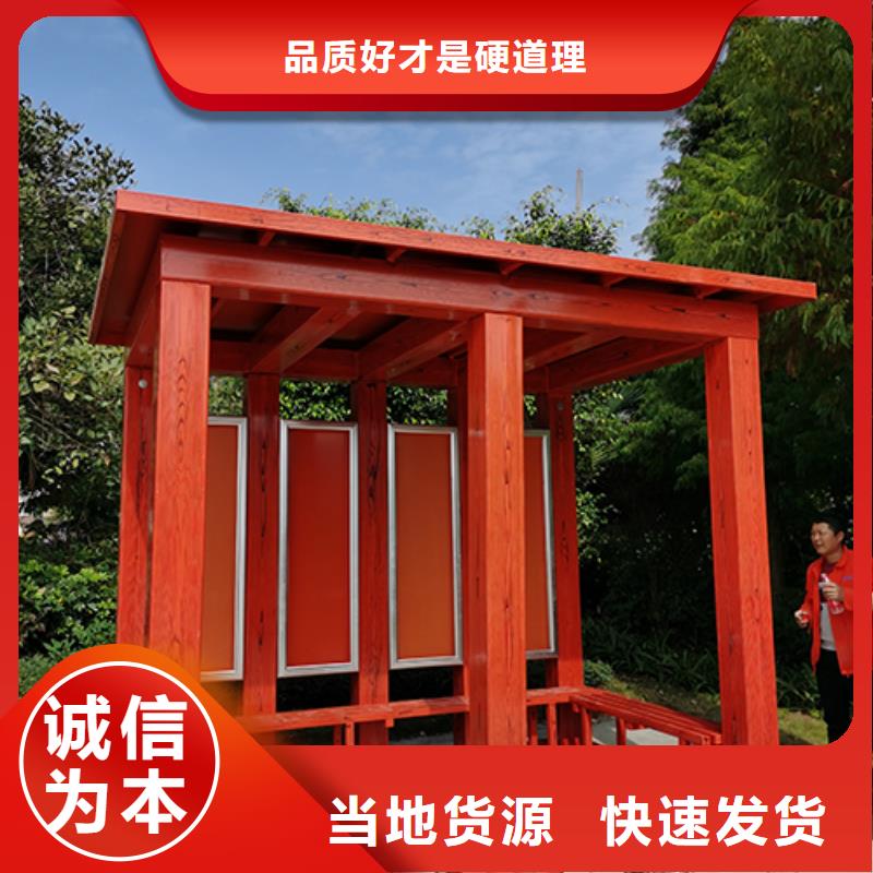 戶外吸煙區(qū)崗?fù)の鼰熗ざㄖ苾r(jià)格