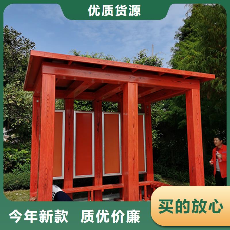 【吸煙亭】,精神堡壘標識牌熱銷產(chǎn)品