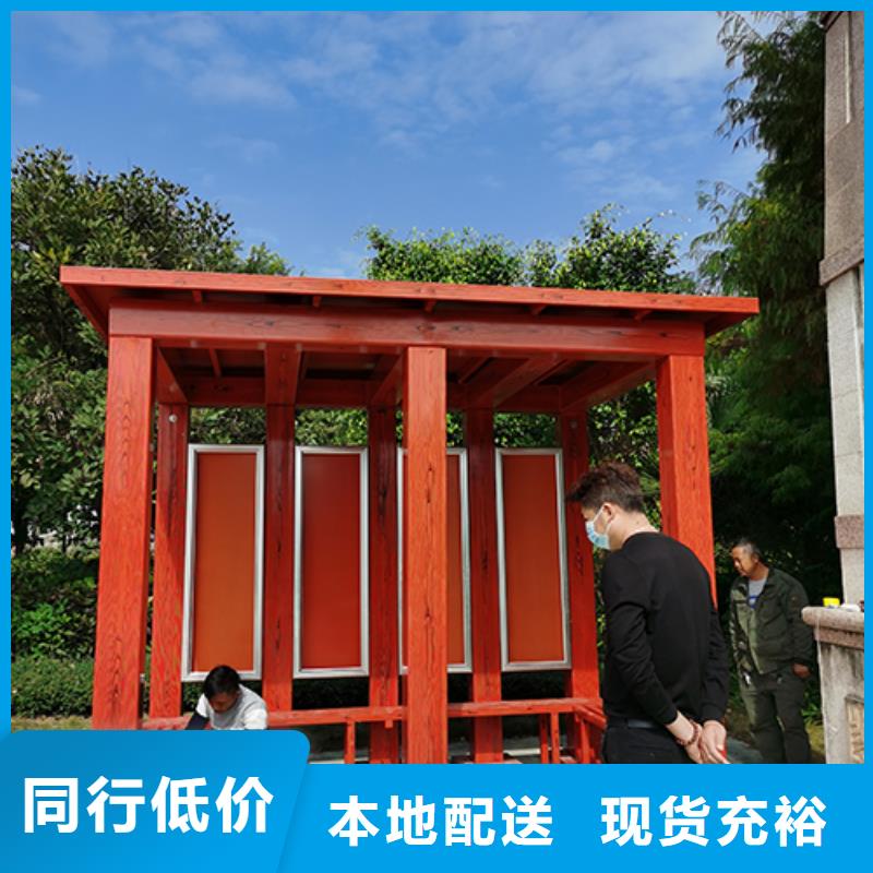 景区专用岗亭吸烟亭实力雄厚