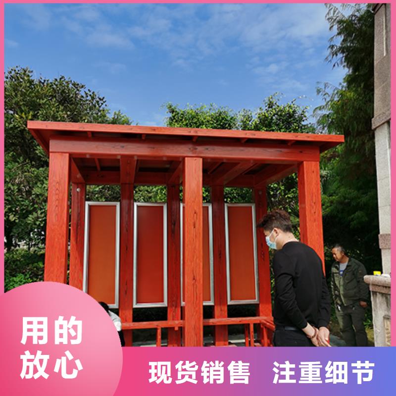 保安亭岗亭质量可靠