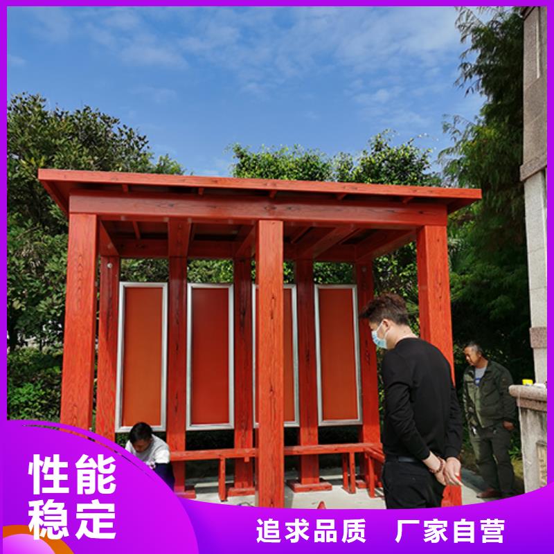 吸煙亭-【公交站臺(tái)】拒絕偽劣產(chǎn)品