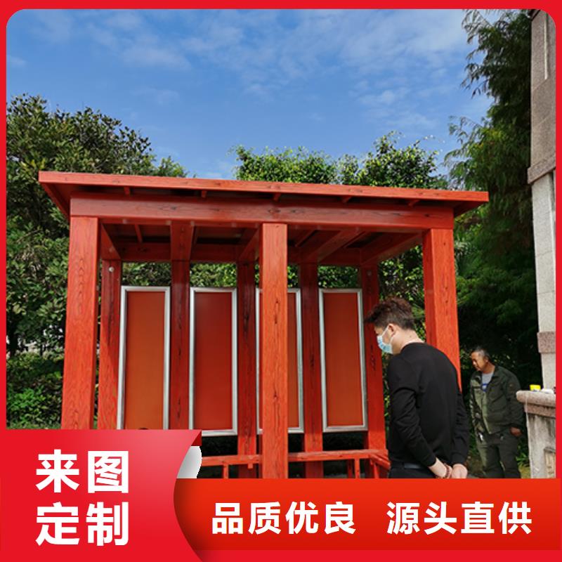 公共抽烟区吸烟亭支持定制