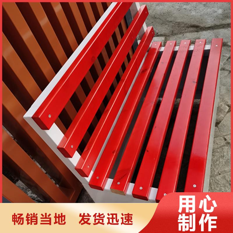 吸煙亭法治宣傳欄精心打造